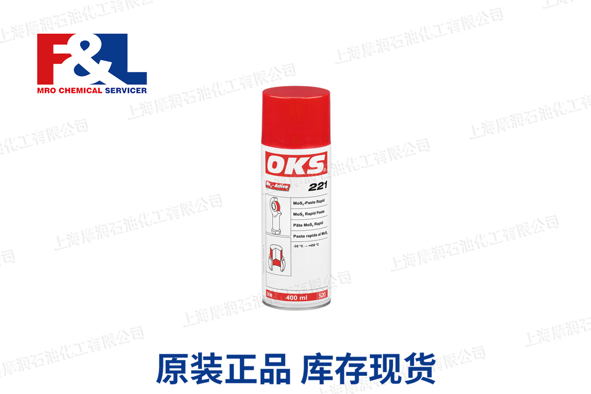 OKS 221